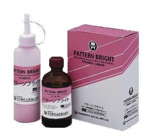 Pattern Resin (Bright)  by Unique Dental Supply Inc.- Unique Dental Supply Inc.